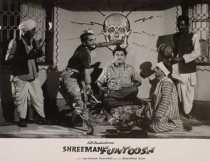Shamim Bhagat (Producer), Shreeman Funtoosh, 1965, Lobby Card