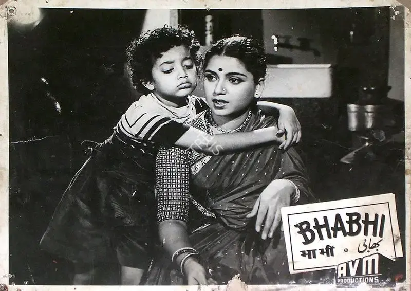 Bhabhi, Actor, 1957