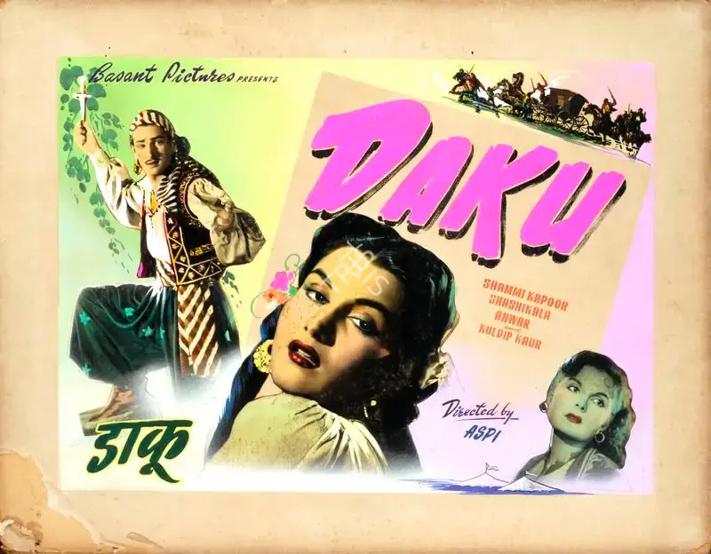 Aspi (Director), Daku, 1955, Showcard