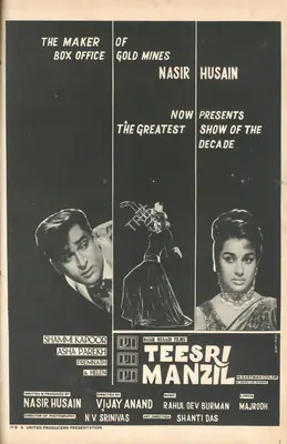 Nasir Husain (Producer), Teesri Manzil, 1966, Advertisement