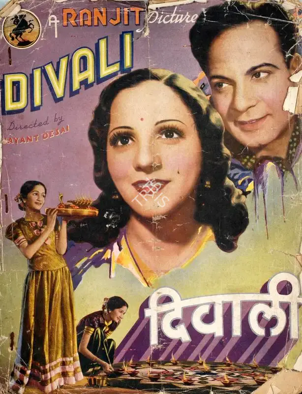 Jayant Desai (Director), Divali, 1940, Song-Synopsis Booklet