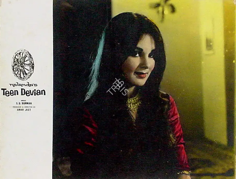 Amar Jeet (Producer), Teen Devian, 1965, Lobby Card