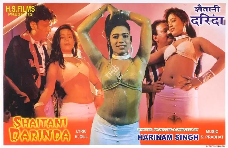 Harinam Singh (Producer), Shaitani Darinda, 1999, Lobby Card
