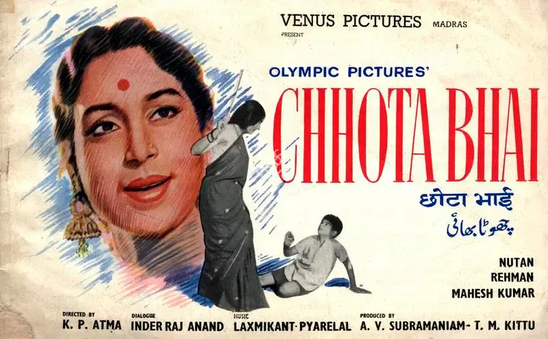 T.M. Kittu (Producer), Chhota Bhai, 1966, Song-Synopsis Booklet