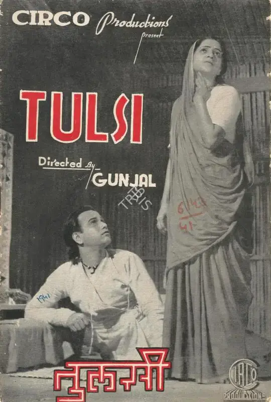 Dada Gunjal (Director), Tulasi, 1941, Song-Synopsis Booklet