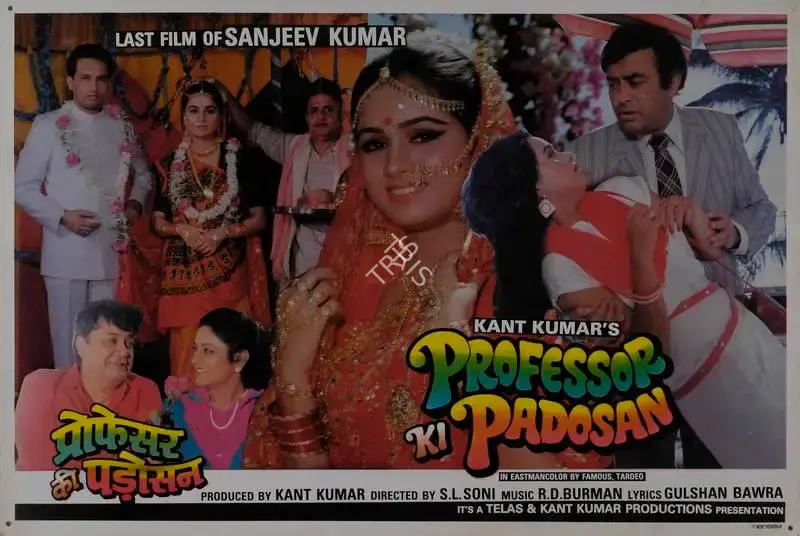 Kant Kumar (Producer), Professor Ki Padosan, 1994, Lobby Card