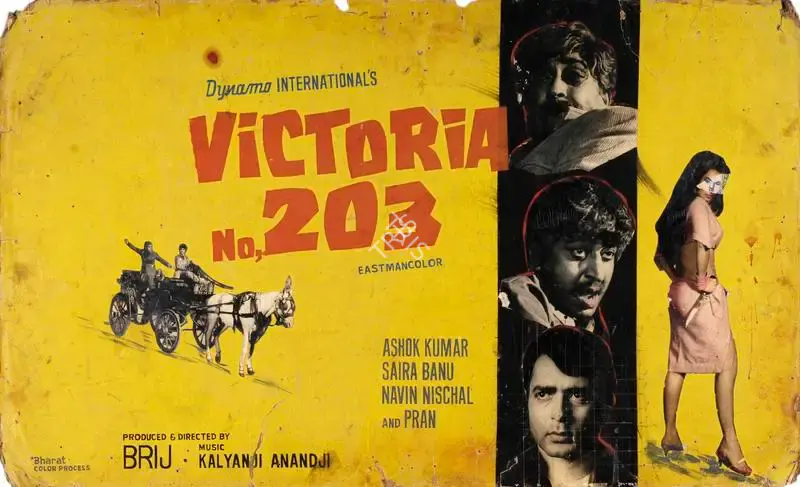 Brij Sadanah (Producer), Victoria No 203, 1972, Showcard