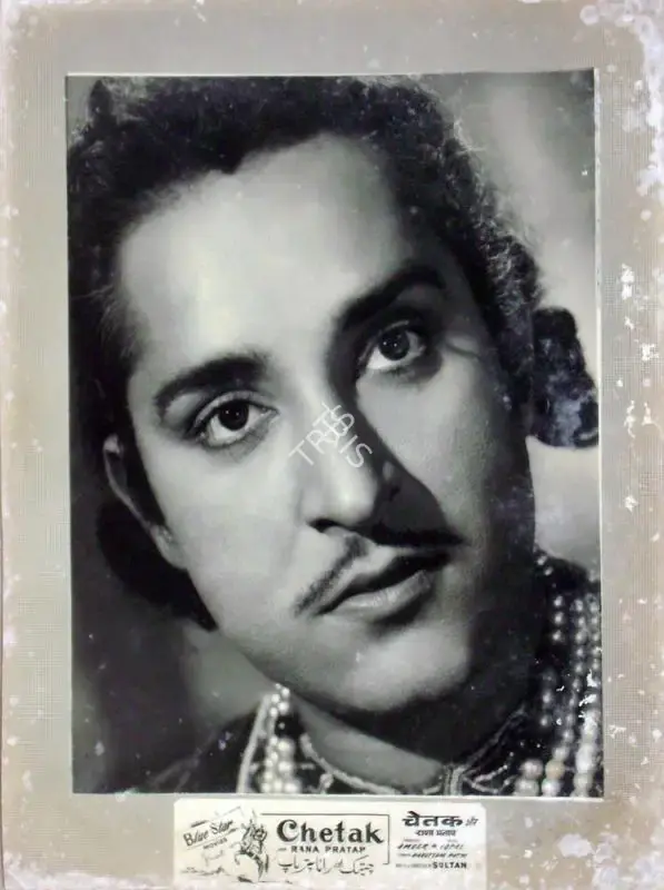 Amir Nasser (Producer), Chetak Aur Rana Pratap, 1958, Lobby Card