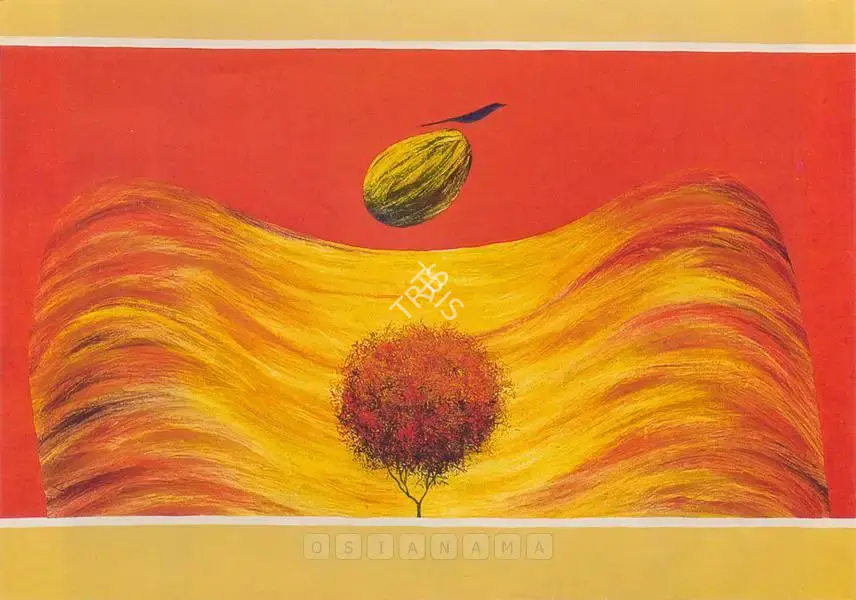 Swaminathan, J. (Artist). Mountain, Tree And Bird Series, n.d. | Painting, Ch.NeY/17.09.03