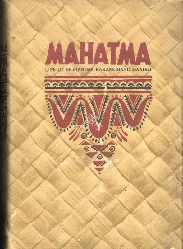 D.G. Tendulkar (Author), Mahatma, 1952, Authored Book