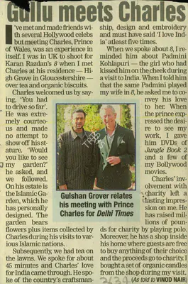 Vinod Nair (Reporter), Gullu Meets Charles, 2004, Newspaper Clipping