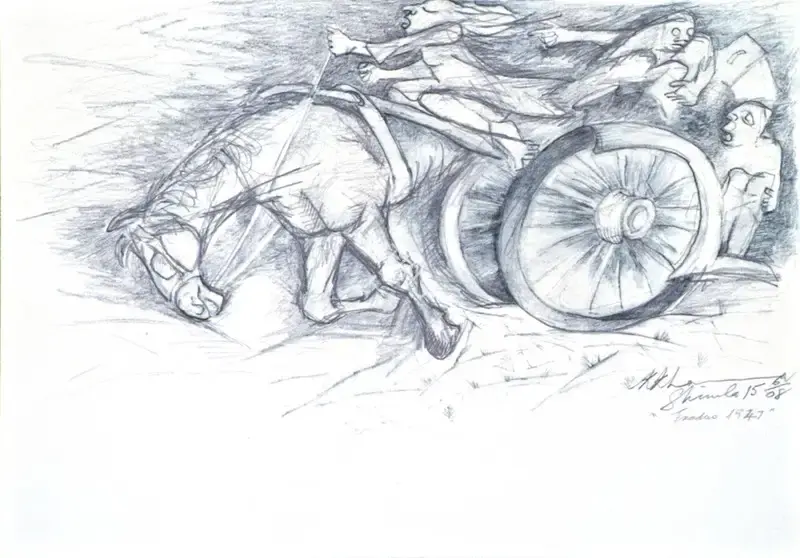Krishen Khanna (Artist), Untitled, 1947, Drawing