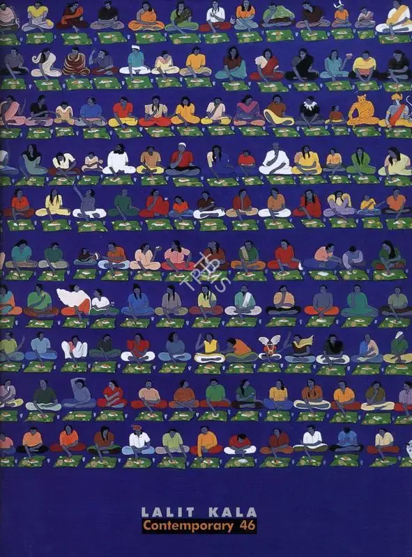 Kishore Shinde (Essayist), My World, My Paintings, 2002, Essay