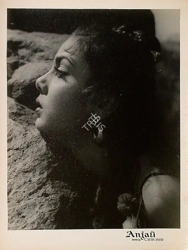 Chetan Anand (Director), Anjali, 1957, Lobby Card