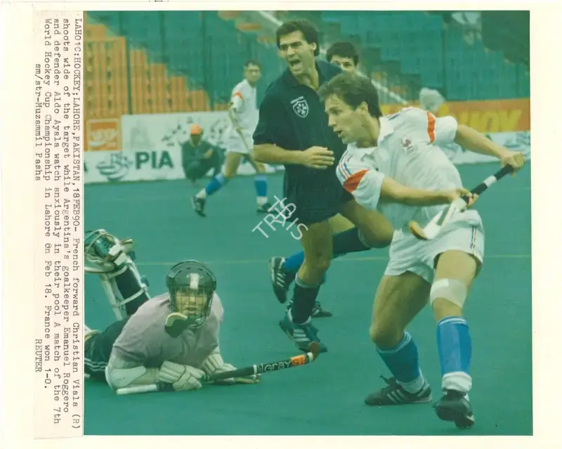 Muzammil Pasha (Photographer), Lah01C: Hockey; Lahore, Pakistan, 18Feb90, 1990, Contemporary Photograph