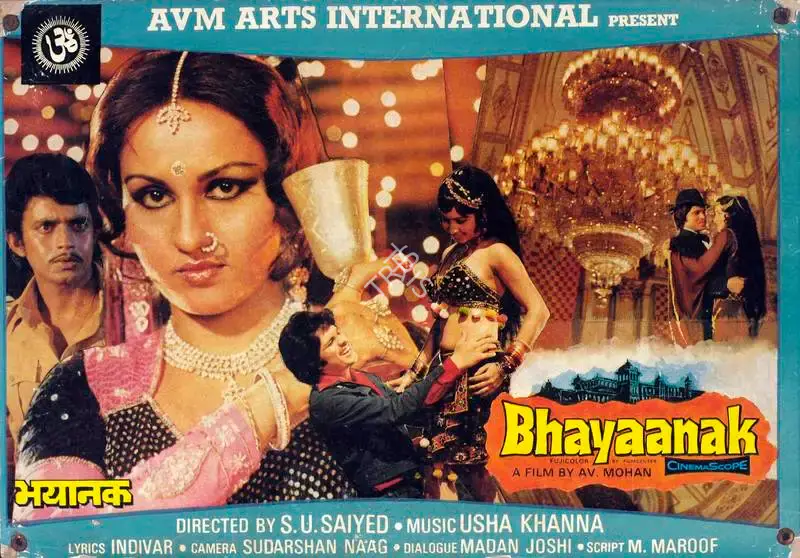 A.V. Mohan (Producer), Bhayaanak, 1979, Lobby Card