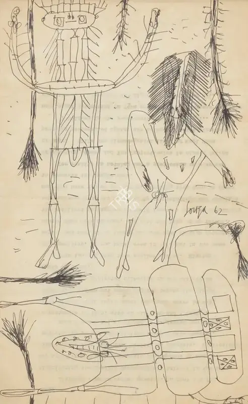 F.N. Souza (Artist), Untitled (Figures with Whips), 1962, Drawing