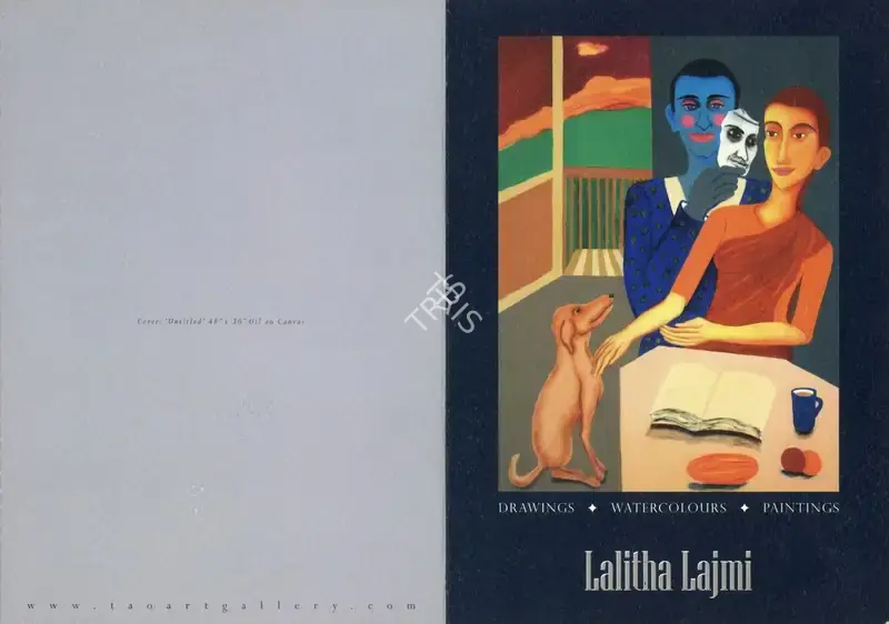 Lalitha Lajmi (Artist), An Exhibition of recent works by Lalitha Lajmi, 2007, Solo Exhibition Invitation