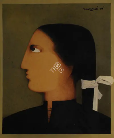Lalu Prasad Shaw (Artist), Girl, 1984, Painting