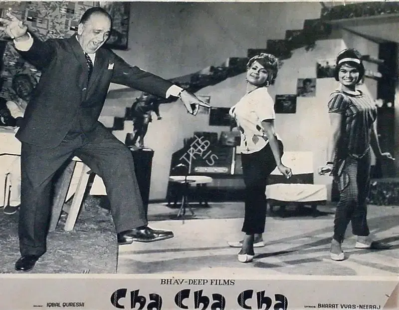 Chandra Shekhar (Producer), Cha Cha Cha, 1964, Lobby Card