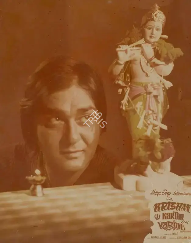 Kan Karam Chand (Producer), Krishan Kartar Karim, Lobby Card