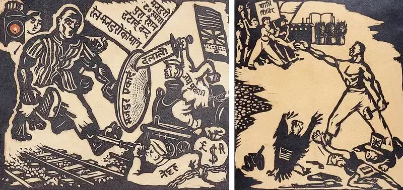 Qamarul Hassan (Artist), Atithi Shivir, 1945, Graphic Art