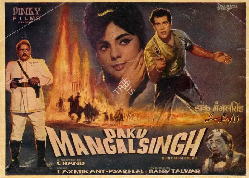 Bany Talwar (Producer), Daku Mangalsingh, 1966, Song-Synopsis Booklet