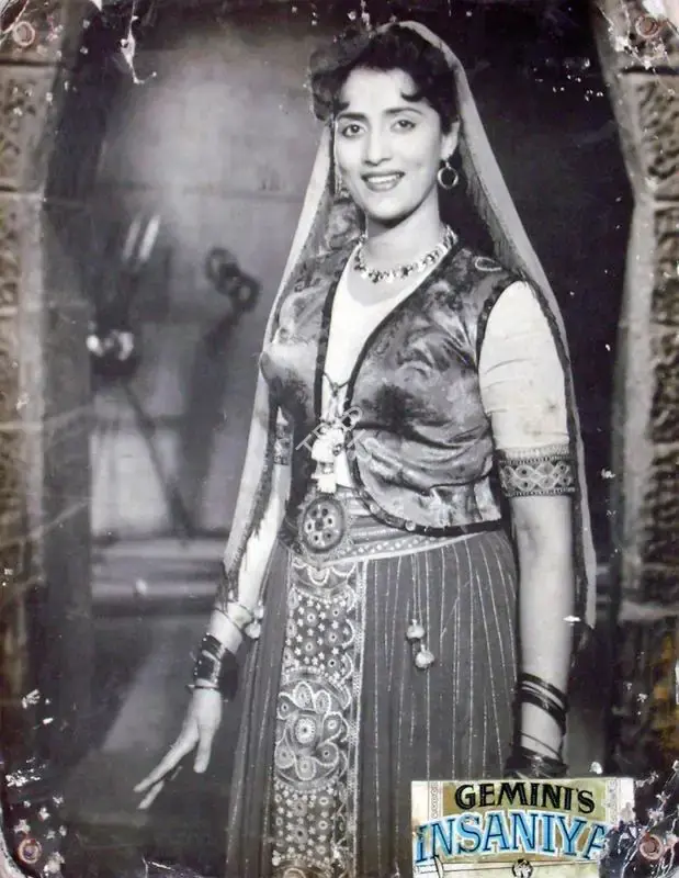 P. Ellappa (Cinematographer), Insaniyat, 1955, Lobby Card