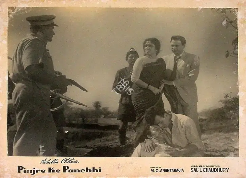 Kamal Bose (Cinematographer), Pinjre Ke Panchhi, 1966, Lobby Card