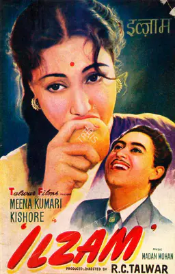 R.C. Talwar (Producer), Ilzam, 1954, Song-Synopsis Booklet