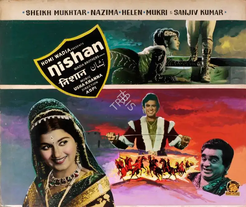 Homi Wadia (Producer), Nishan, 1965, Showcard
