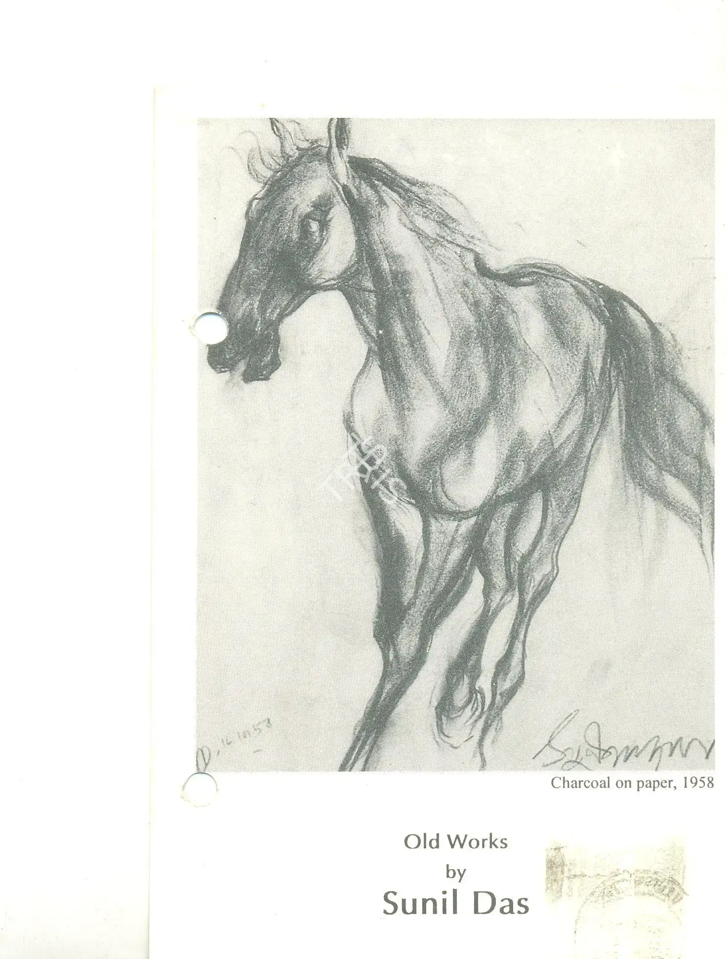Sunil Das (Artist), Old Works by Sunil Das, 1999, Solo Exhibition Invitation
