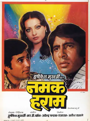 Jayendra Pandya (Producer), Namak Haraam, 1973, Full Sheet Poster