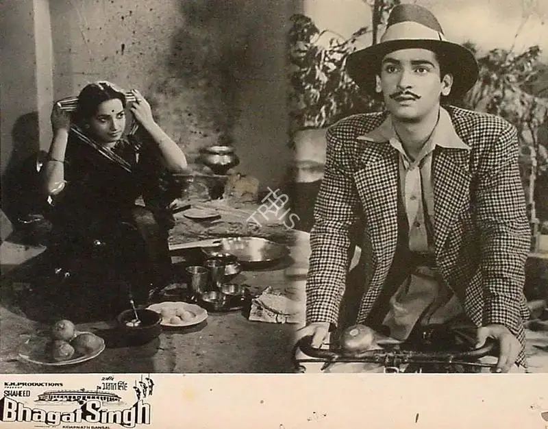 K.N. Bansal (Director), Shaheed Bhagat Singh, 1963, Lobby Card