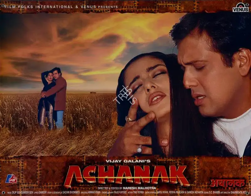 Vijay Galani (Producer), Achanak, 1998, Lobby Card