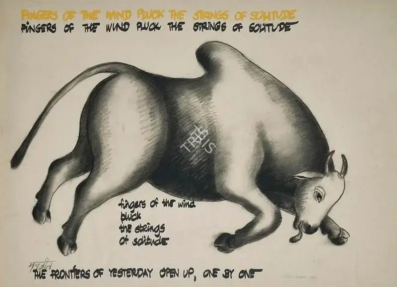 Manjit Bawa (Artist), Untitled, 1991, Drawing