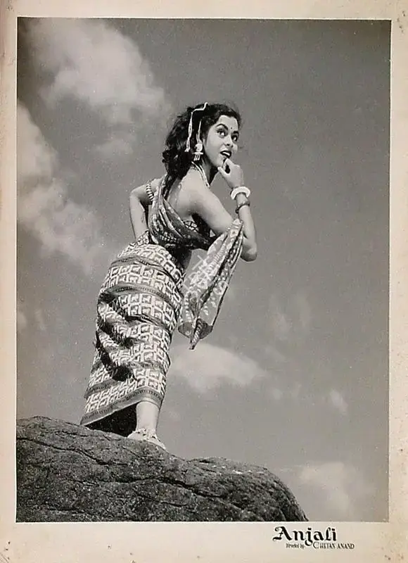 Chetan Anand (Director), Anjali, 1957, Lobby Card