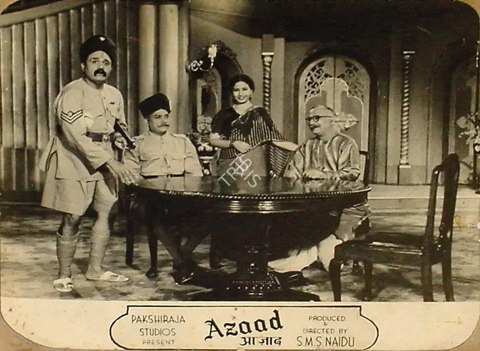 S.M. Sriramulu Naidu (Producer), Azaad, 1955, Lobby Card