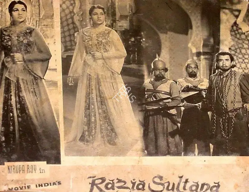 Chandrakant Chadda (Producer), Razia Sultana, 1961, Lobby Card