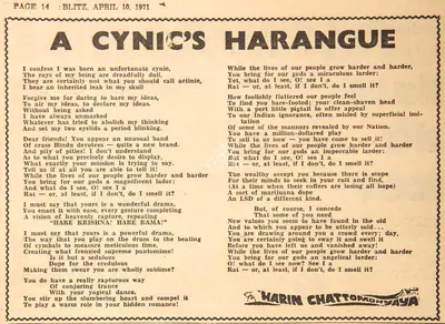 Harindranath Chattopadhyay (Poet), A Cynic's Harangue, 1971, Poem