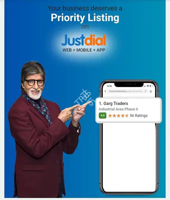 Justdial, Justdial Priority Listing, 2020