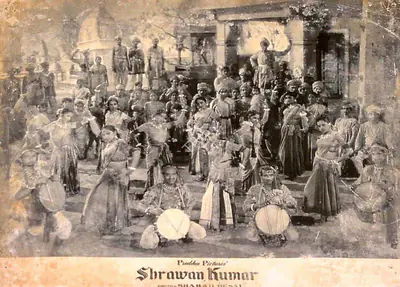 Sharad Desai (Director), Shrawan Kumar, 1960, Lobby Card