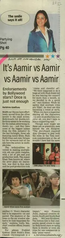 Karishma Upadhyay (Reporter), It's Aamir Vs Aamir Vs Aamir Vs Aamir, 2005, Newspaper Clipping