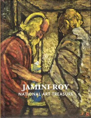 Jamini Roy (Artist), Jamini Roy, 2015, Solo Exhibition Catalogue