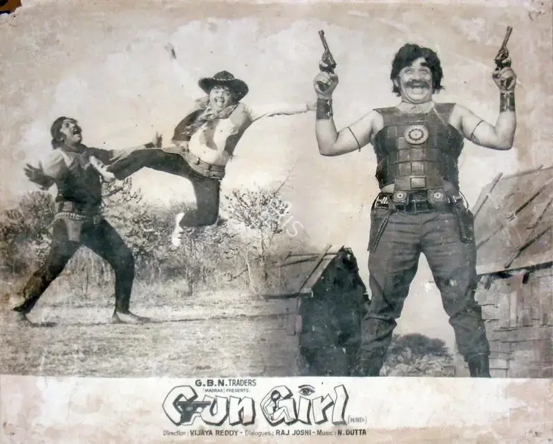 Vijaya Reddy (Director), Gun Girl, Lobby Card