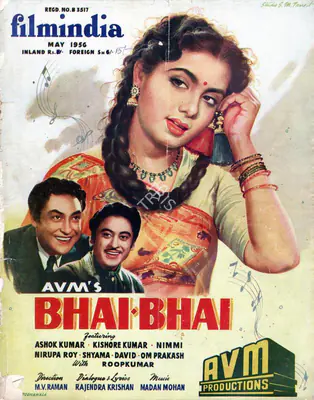 Baburao Patel (Editor), Filmindia, 1956, Magazine