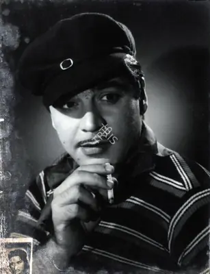 G.P. Sippy (Producer), Marine Drive, 1955, Photographic Still
