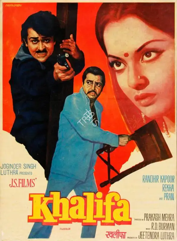 Jeetendra Luthra (Producer), Khalifa, 1976, Song-Synopsis Booklet