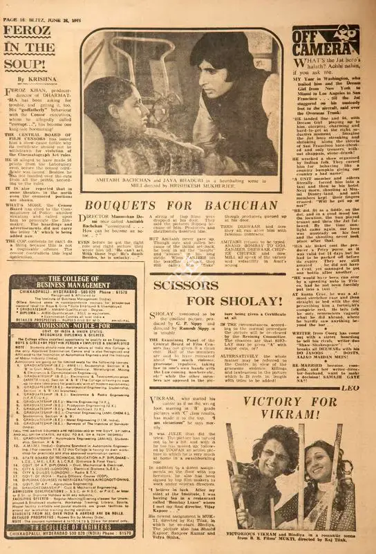 Krishna (Reviewer), Feroz in the Soup !, 1975, Film Review