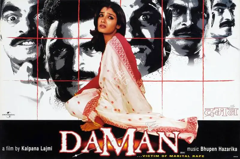 Kalpana Lajmi (Director), Daman, 2001, Lobby Card